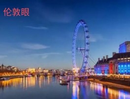 英国水泥价格最新行情及走势分析